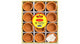 Hans Diya Baati Plain – 12 pcs Tray (Clay Diyas with Cotton Wicks)
