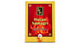 Zed Black Havan Samagri – 200 g